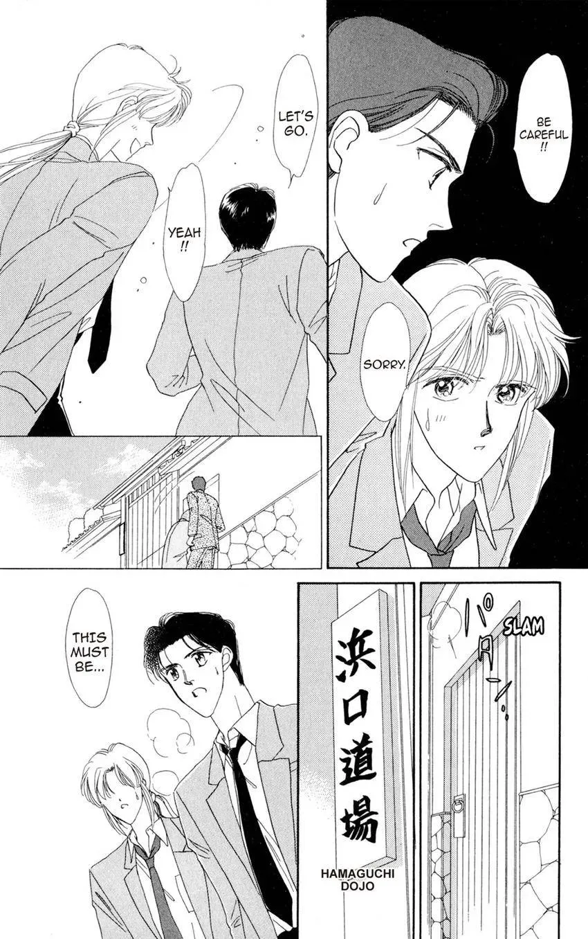 Kaiketsu! Suzunari Gakuen Tanteibu Chapter 17 page 22 - 