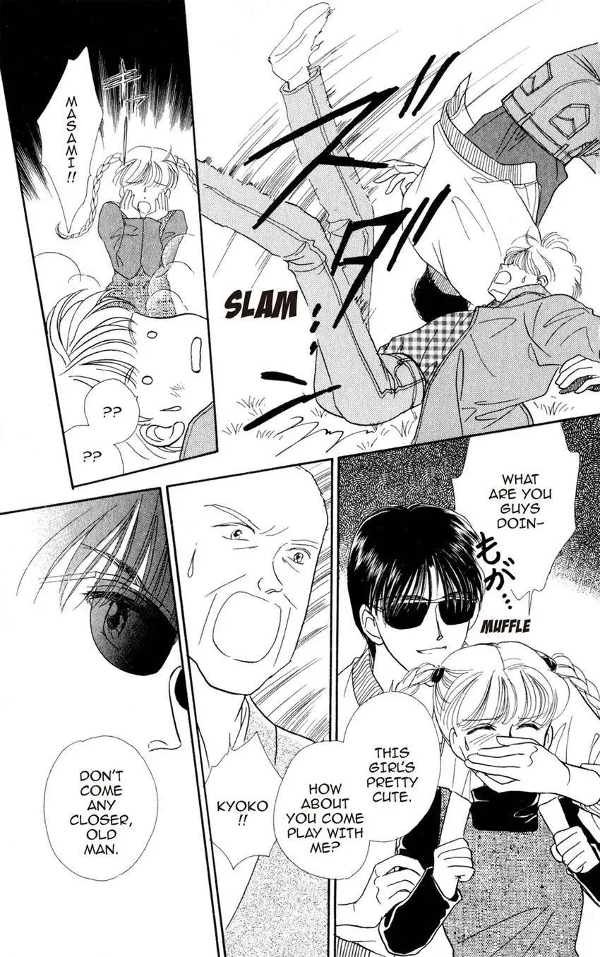Kaiketsu! Suzunari Gakuen Tanteibu Chapter 17 page 33 - 