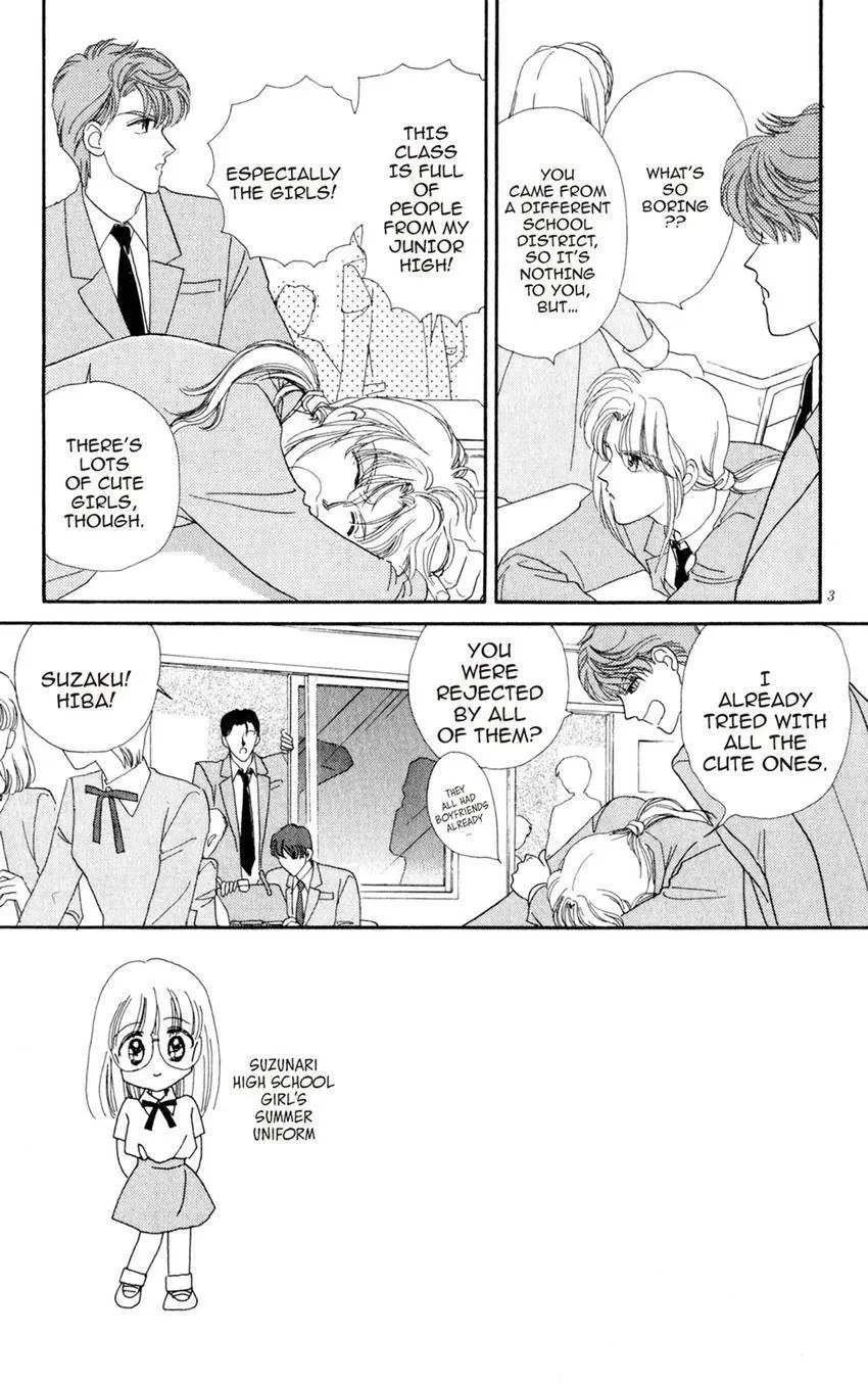 Kaiketsu! Suzunari Gakuen Tanteibu Chapter 17 page 5 - 