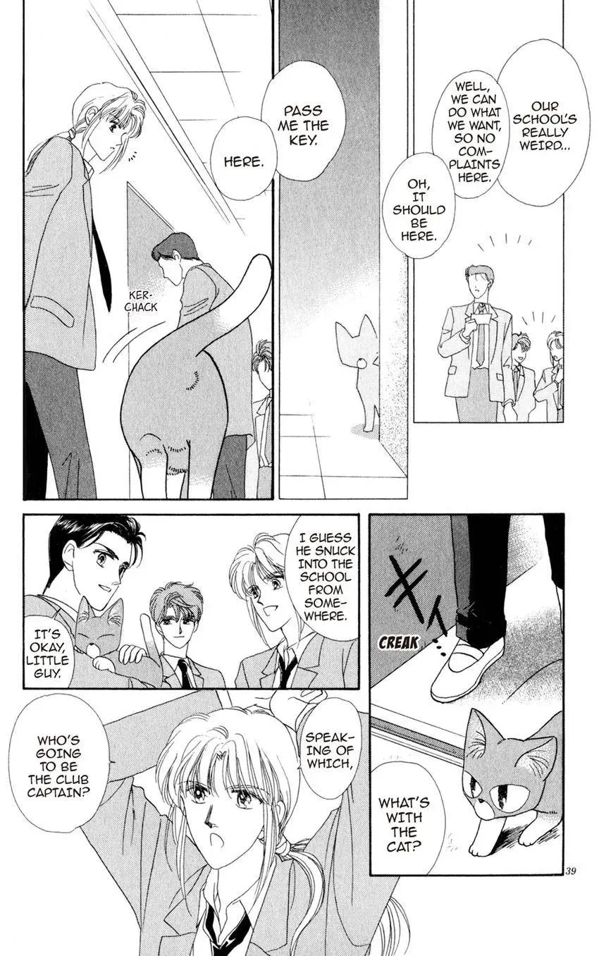 Kaiketsu! Suzunari Gakuen Tanteibu Chapter 17 page 41 - 