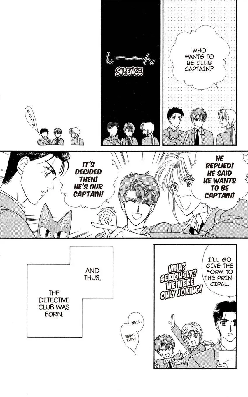 Kaiketsu! Suzunari Gakuen Tanteibu Chapter 17 page 42 - 