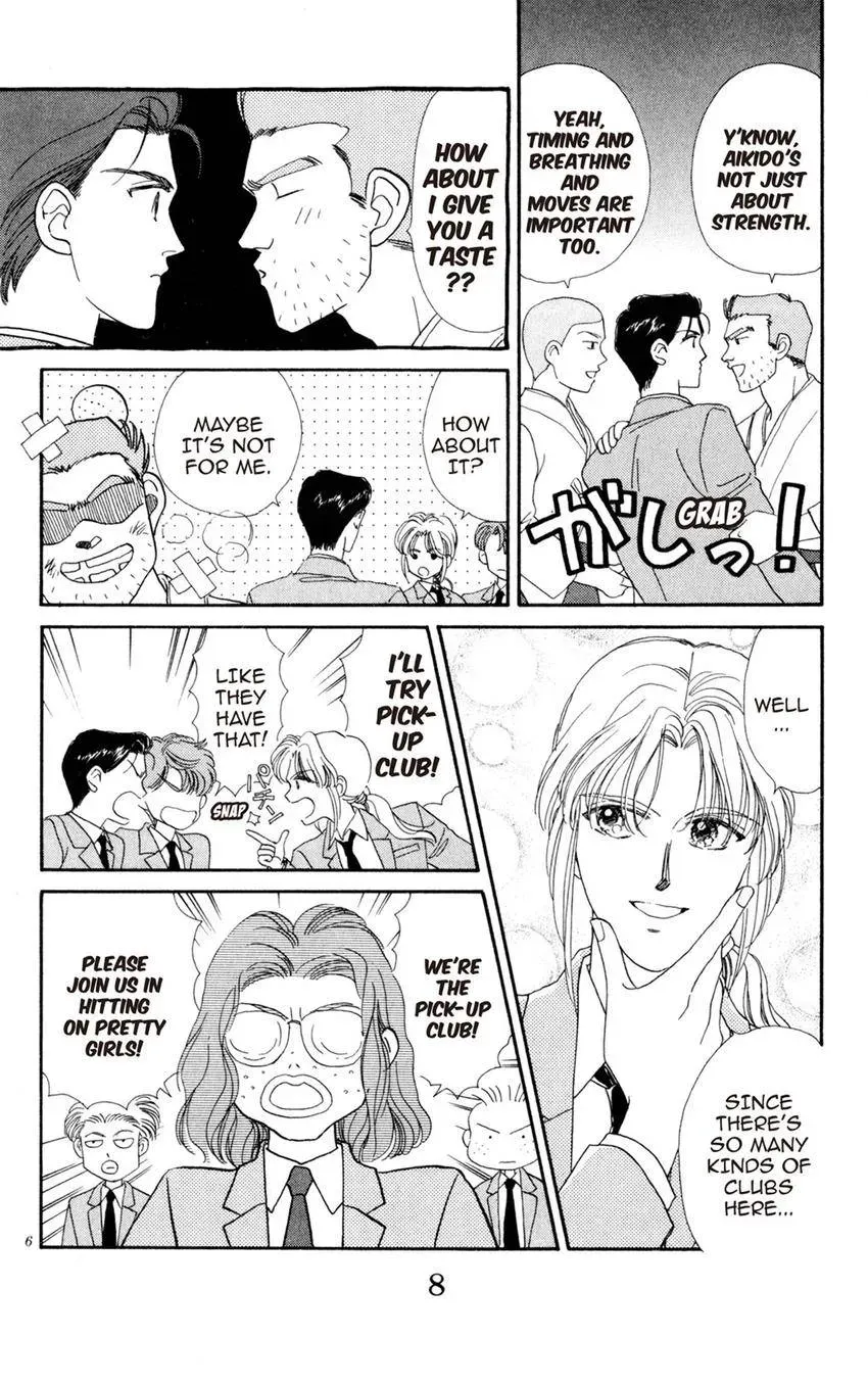 Kaiketsu! Suzunari Gakuen Tanteibu Chapter 17 page 8 - 