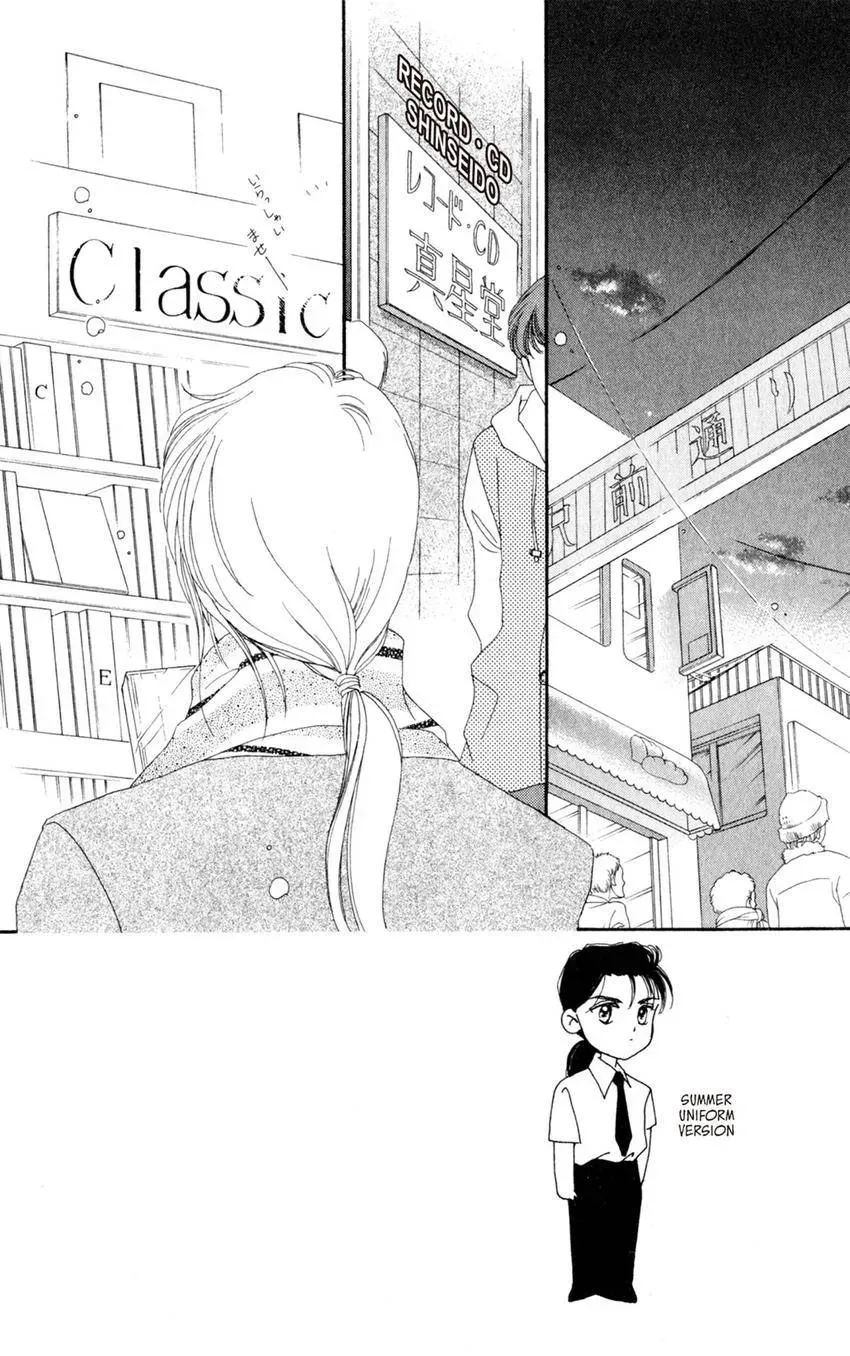 Kaiketsu! Suzunari Gakuen Tanteibu Chapter 18 page 2 - 
