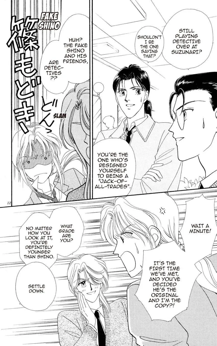 Kaiketsu! Suzunari Gakuen Tanteibu Chapter 18 page 12 - 