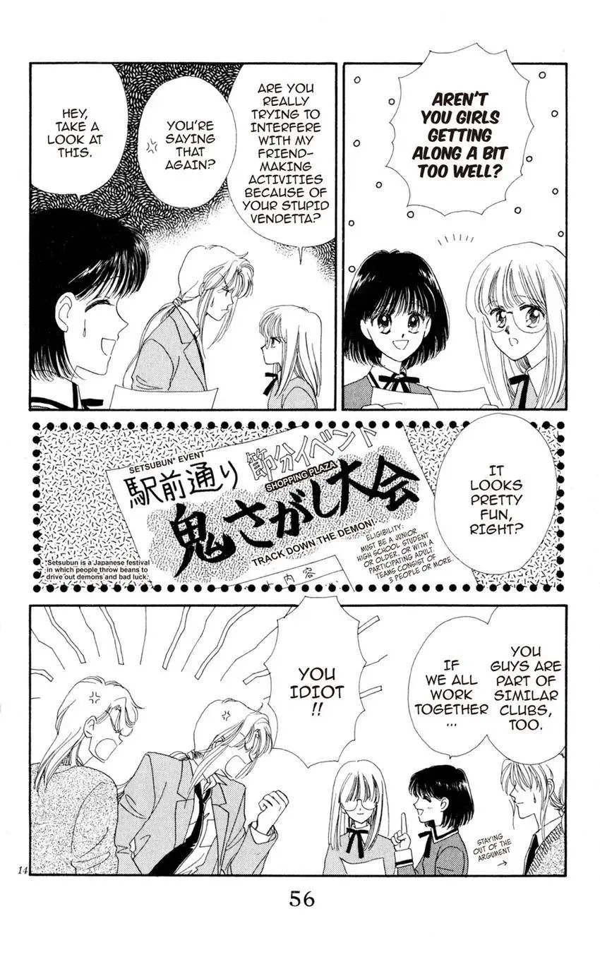 Kaiketsu! Suzunari Gakuen Tanteibu Chapter 18 page 14 - 