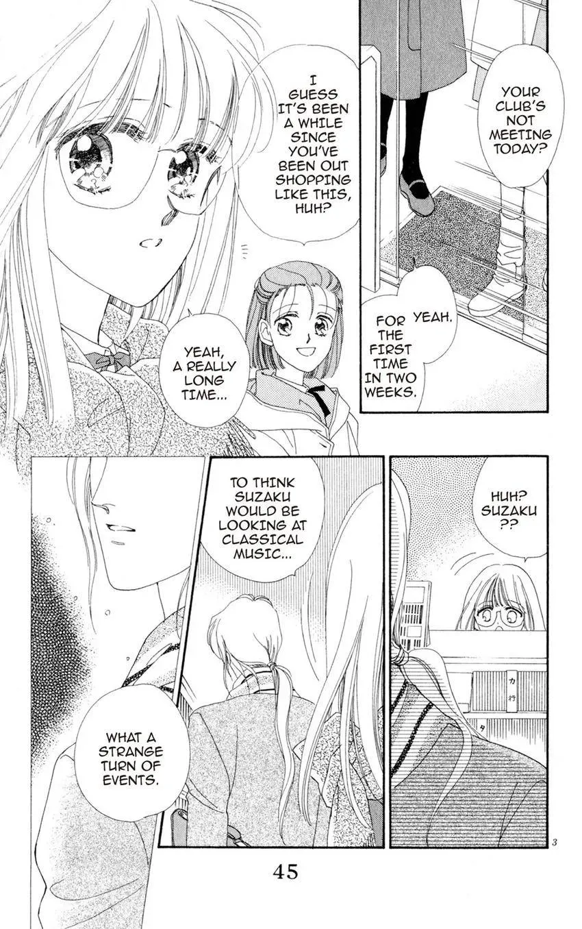 Kaiketsu! Suzunari Gakuen Tanteibu Chapter 18 page 3 - 