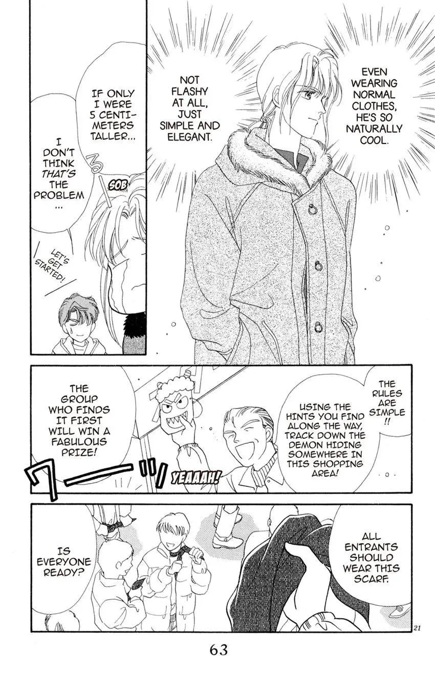 Kaiketsu! Suzunari Gakuen Tanteibu Chapter 18 page 21 - 
