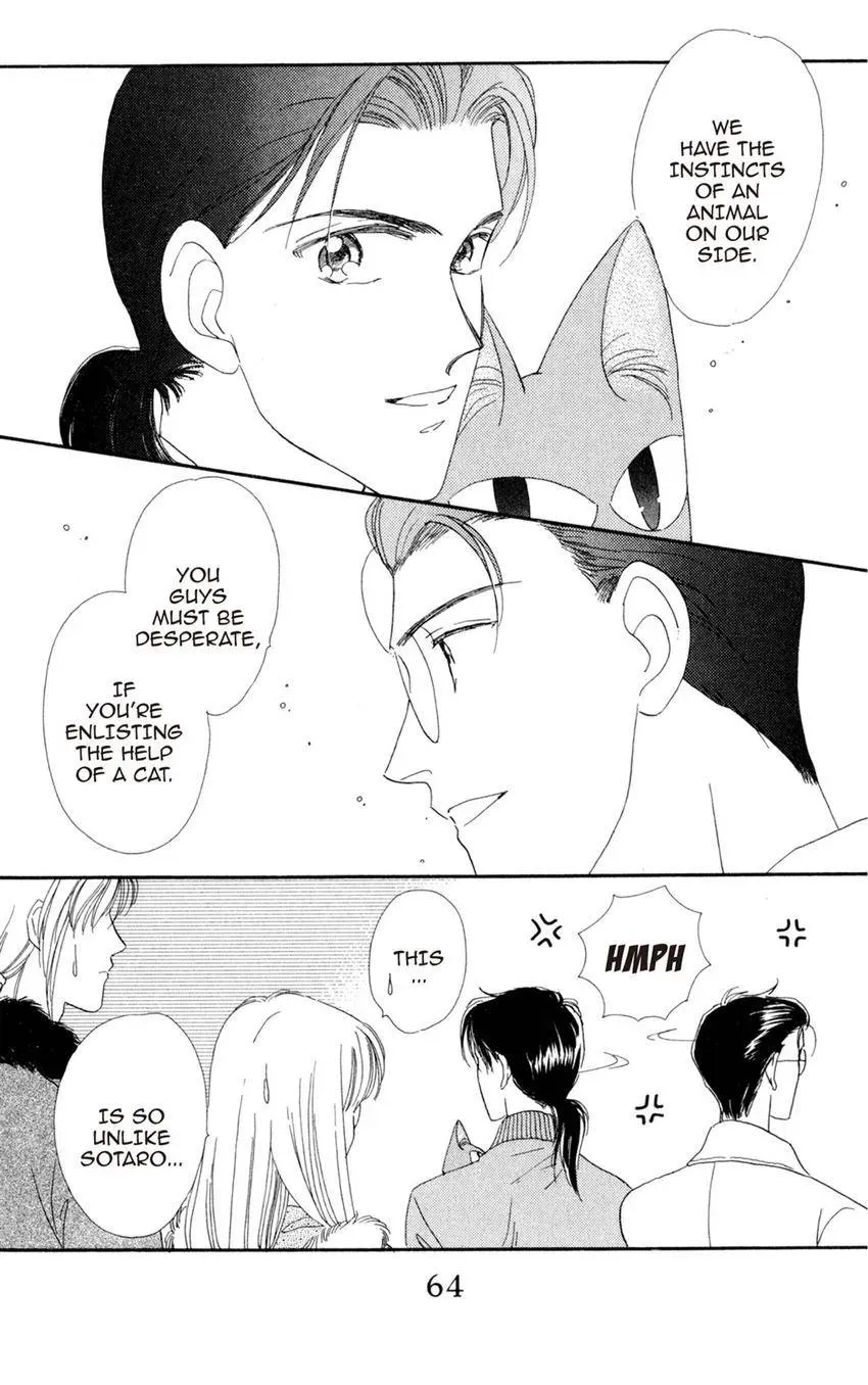 Kaiketsu! Suzunari Gakuen Tanteibu Chapter 18 page 22 - 