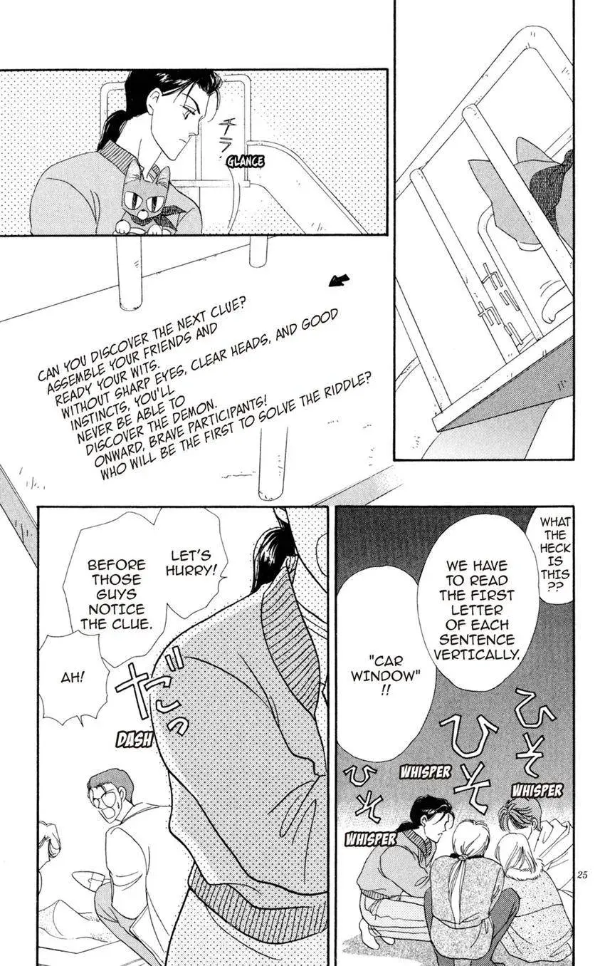 Kaiketsu! Suzunari Gakuen Tanteibu Chapter 18 page 25 - 