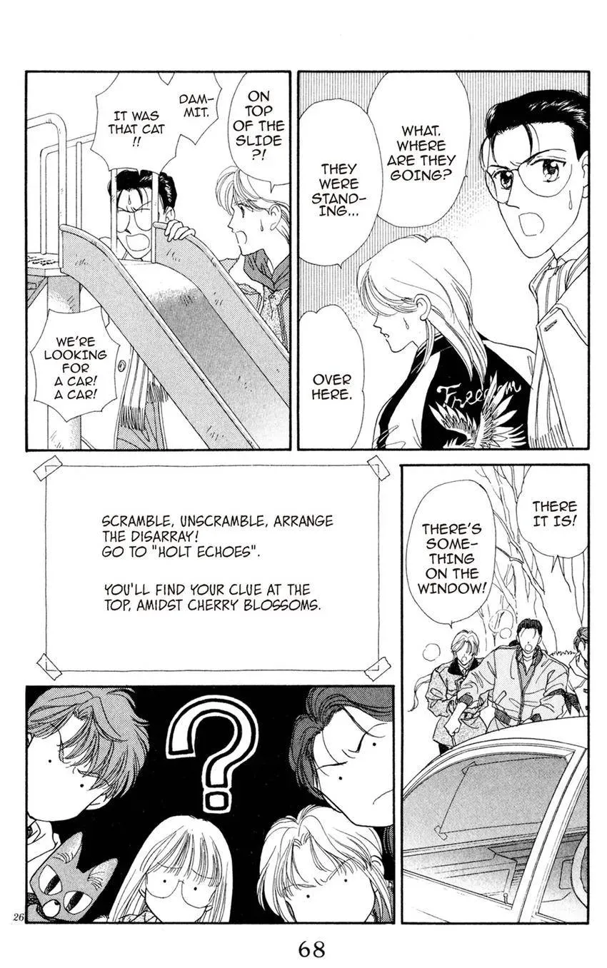 Kaiketsu! Suzunari Gakuen Tanteibu Chapter 18 page 26 - 