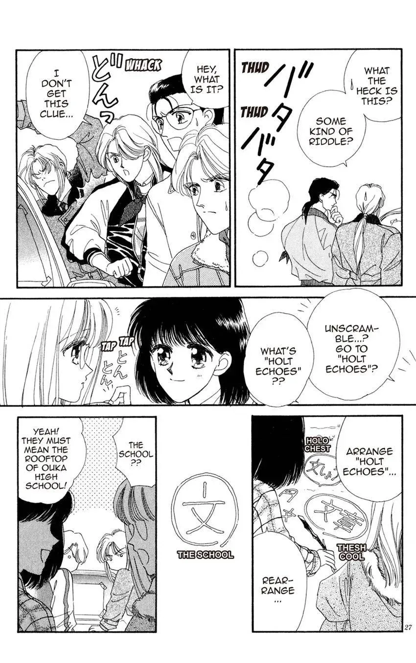 Kaiketsu! Suzunari Gakuen Tanteibu Chapter 18 page 27 - 