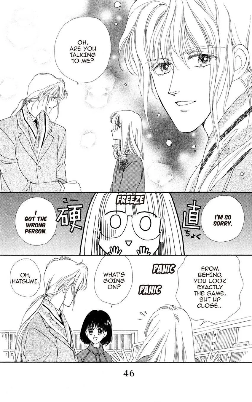 Kaiketsu! Suzunari Gakuen Tanteibu Chapter 18 page 4 - 