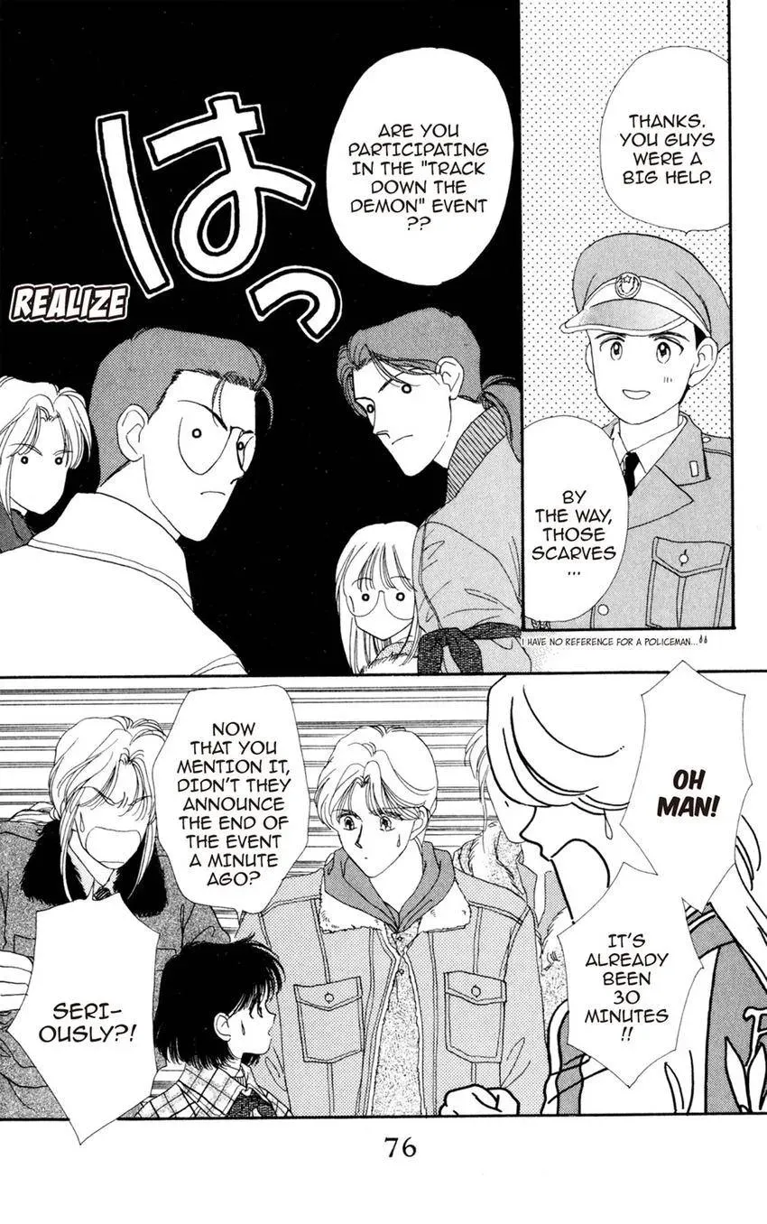 Kaiketsu! Suzunari Gakuen Tanteibu Chapter 18 page 34 - 