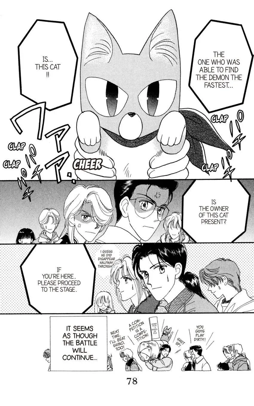 Kaiketsu! Suzunari Gakuen Tanteibu Chapter 18 page 36 - 