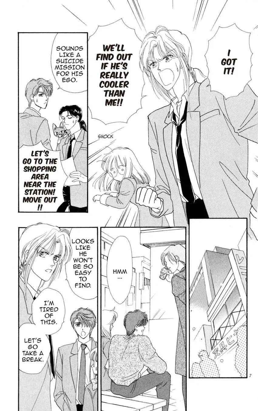 Kaiketsu! Suzunari Gakuen Tanteibu Chapter 18 page 7 - 