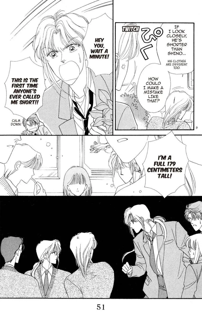 Kaiketsu! Suzunari Gakuen Tanteibu Chapter 18 page 9 - 