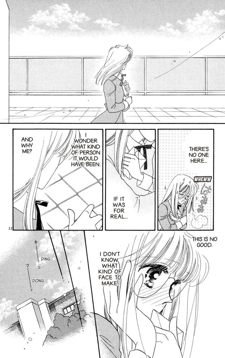 Kaiketsu! Suzunari Gakuen Tanteibu Chapter 19 page 12 - 