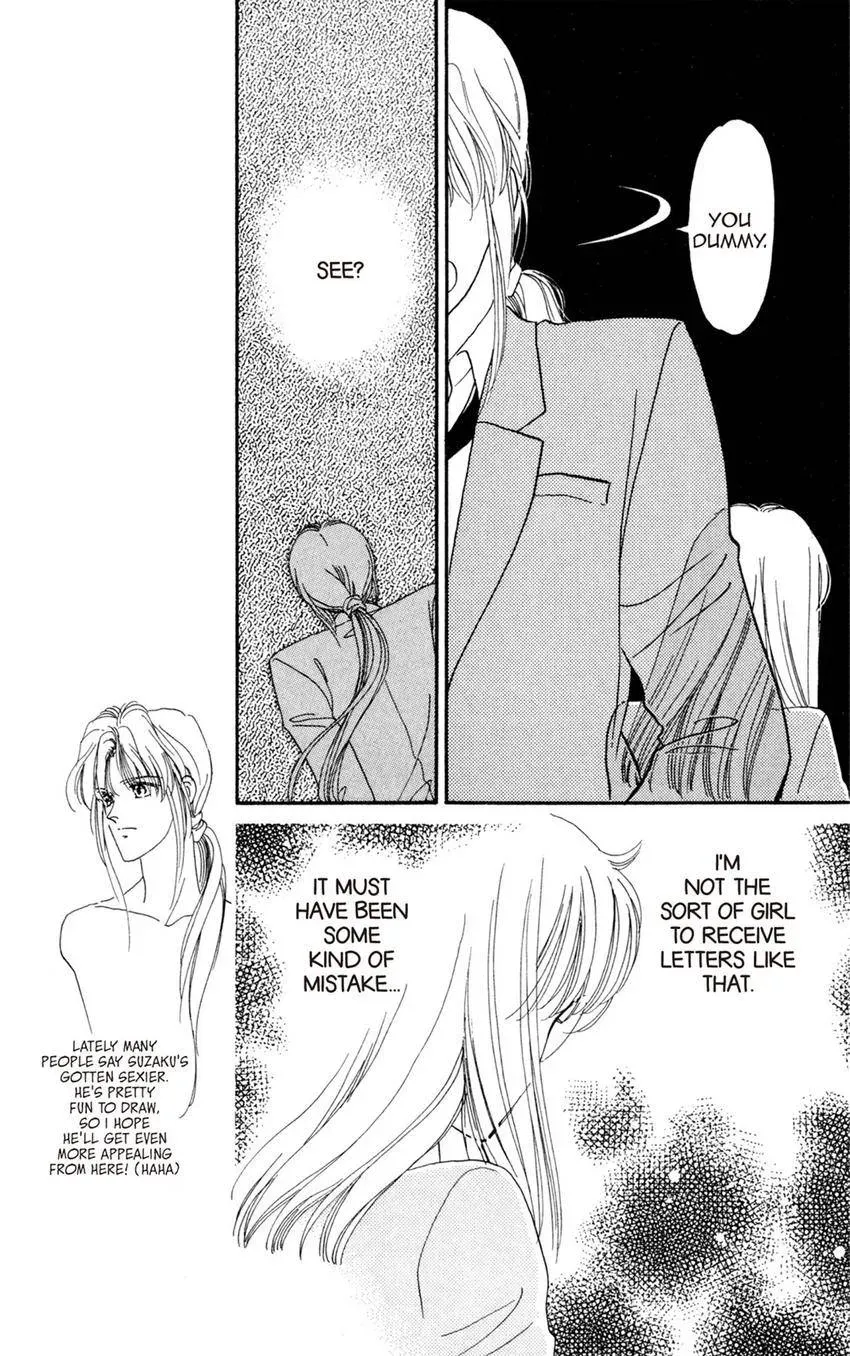 Kaiketsu! Suzunari Gakuen Tanteibu Chapter 19 page 17 - 