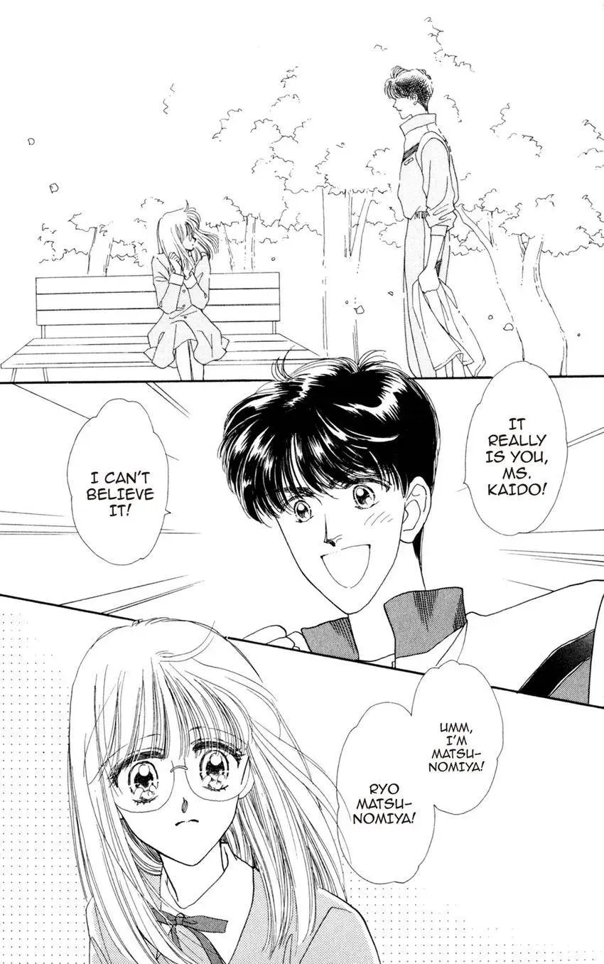 Kaiketsu! Suzunari Gakuen Tanteibu Chapter 19 page 22 - 