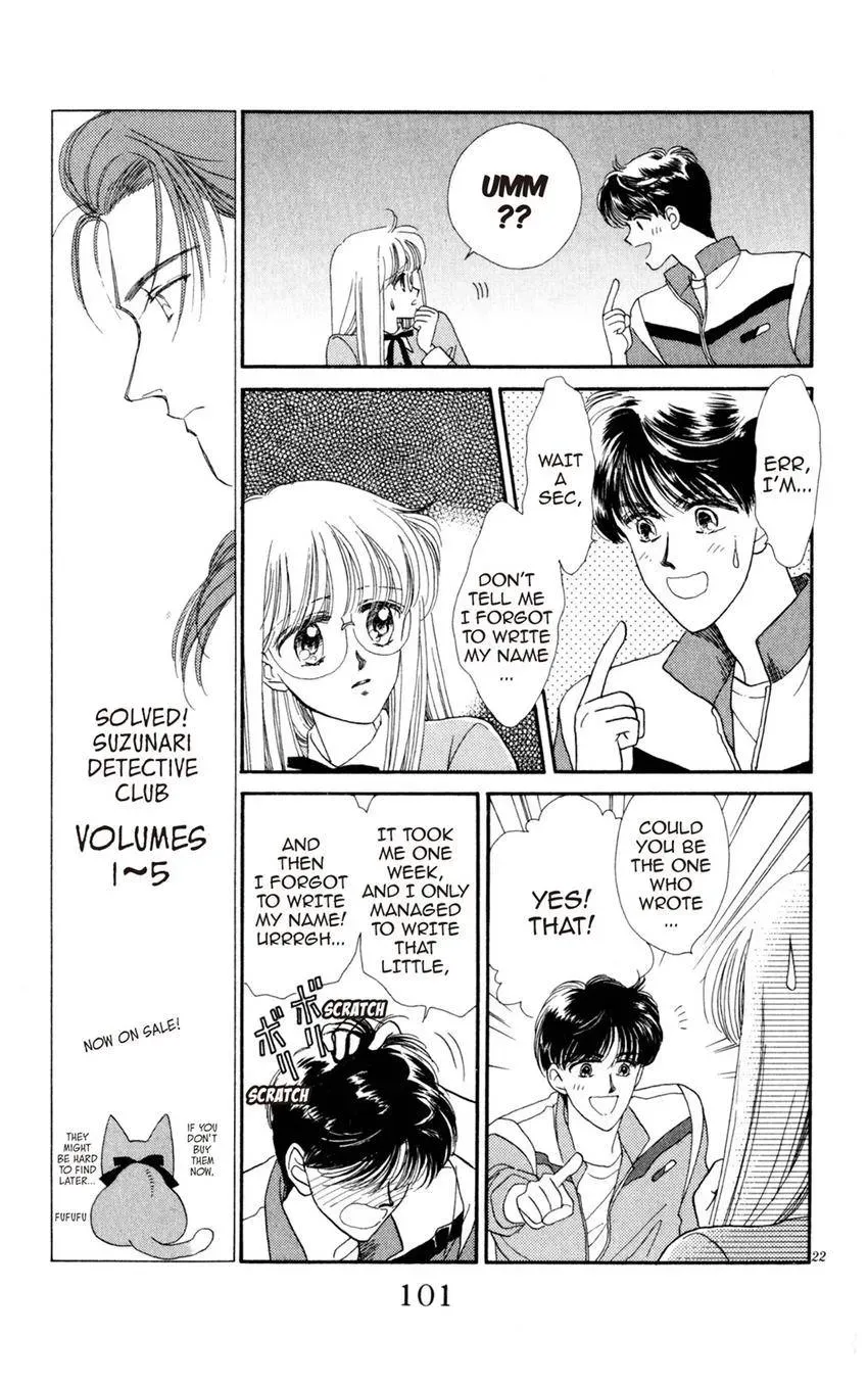 Kaiketsu! Suzunari Gakuen Tanteibu Chapter 19 page 23 - 