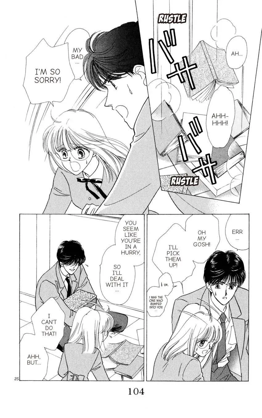 Kaiketsu! Suzunari Gakuen Tanteibu Chapter 19 page 26 - 