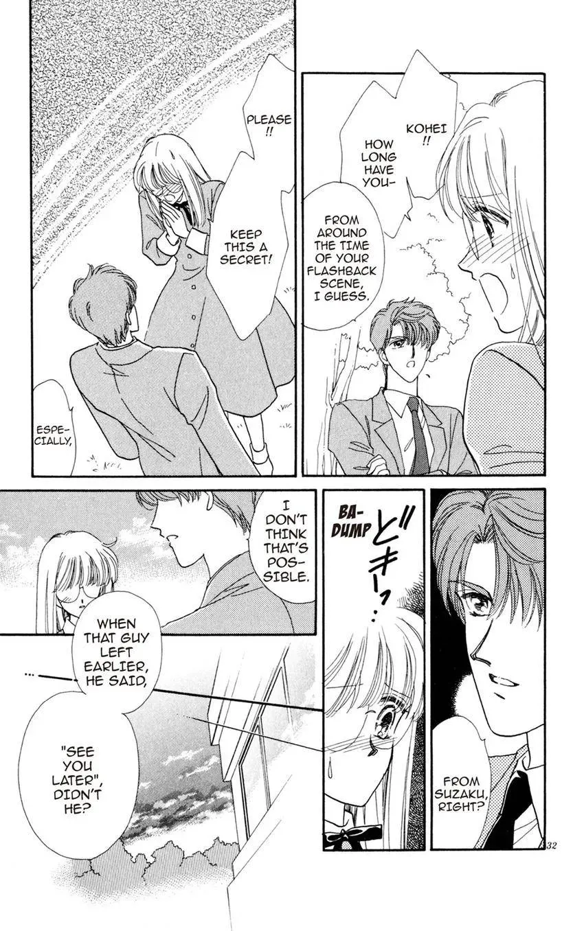 Kaiketsu! Suzunari Gakuen Tanteibu Chapter 19 page 33 - 