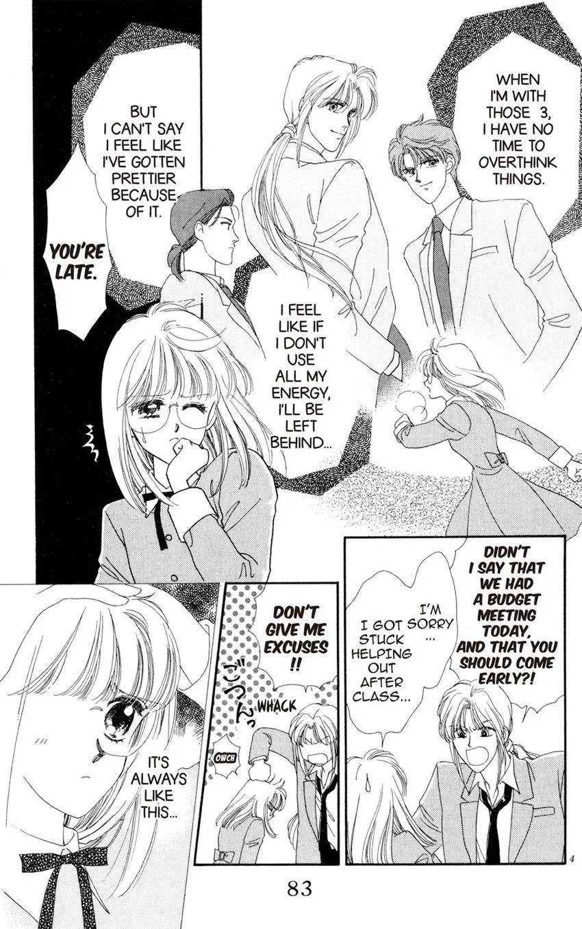Kaiketsu! Suzunari Gakuen Tanteibu Chapter 19 page 5 - 