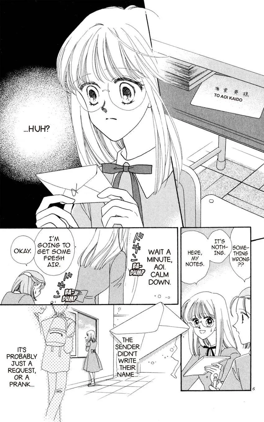 Kaiketsu! Suzunari Gakuen Tanteibu Chapter 19 page 7 - 