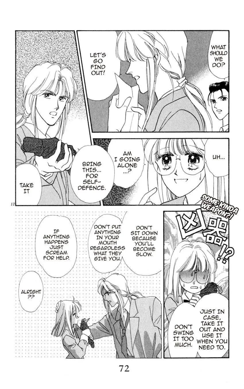 Kaiketsu! Suzunari Gakuen Tanteibu Chapter 2 page 12 - 