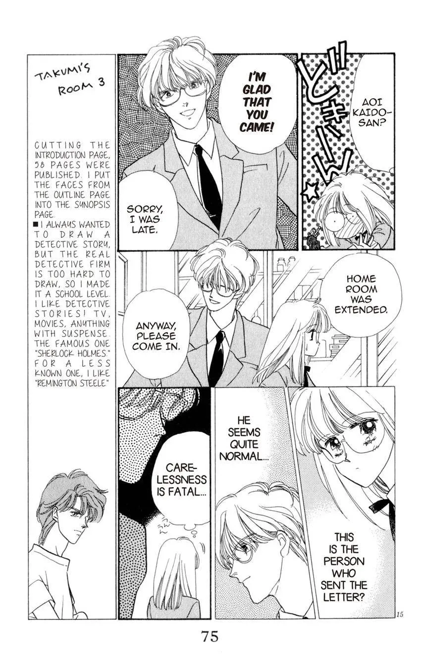Kaiketsu! Suzunari Gakuen Tanteibu Chapter 2 page 15 - 