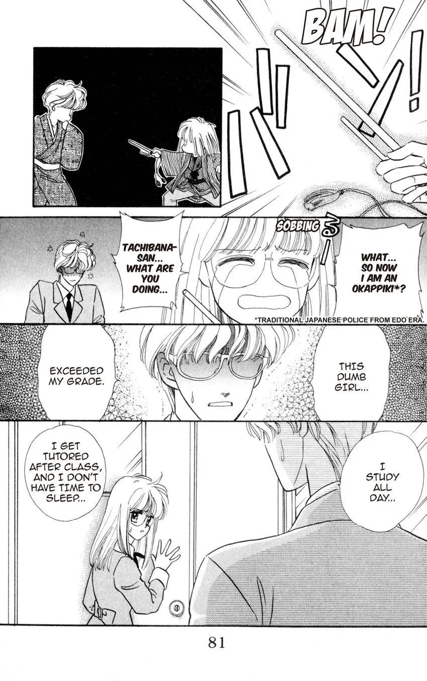 Kaiketsu! Suzunari Gakuen Tanteibu Chapter 2 page 21 - 
