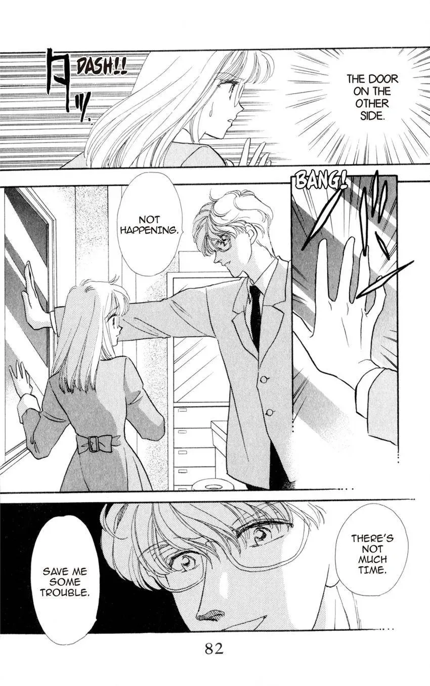 Kaiketsu! Suzunari Gakuen Tanteibu Chapter 2 page 22 - 