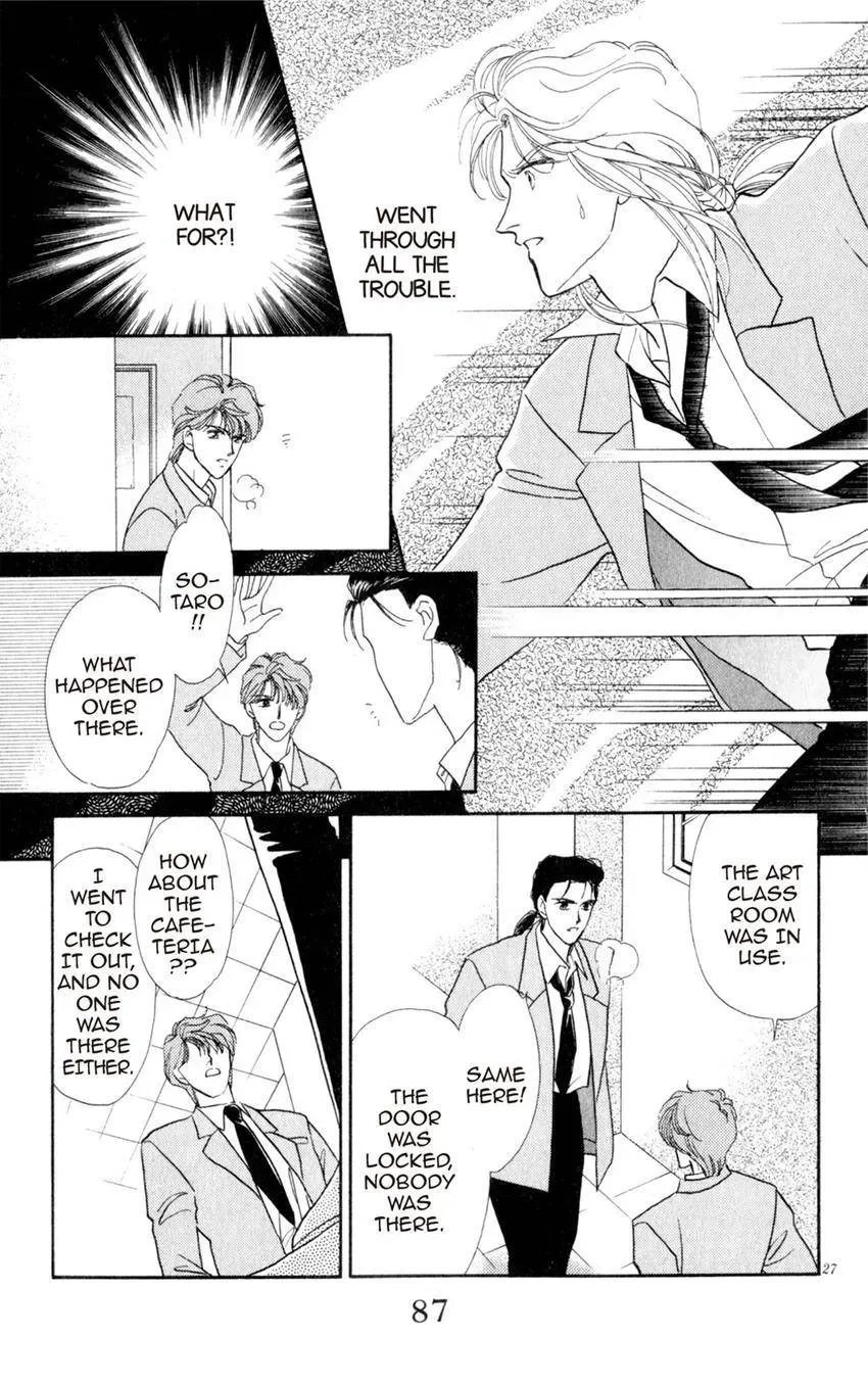 Kaiketsu! Suzunari Gakuen Tanteibu Chapter 2 page 27 - 