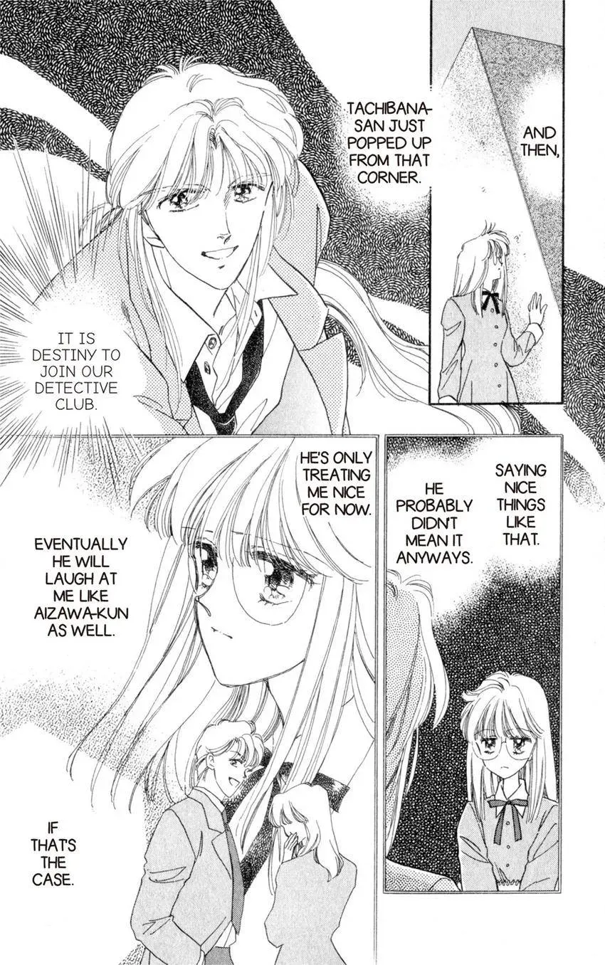Kaiketsu! Suzunari Gakuen Tanteibu Chapter 2 page 4 - 