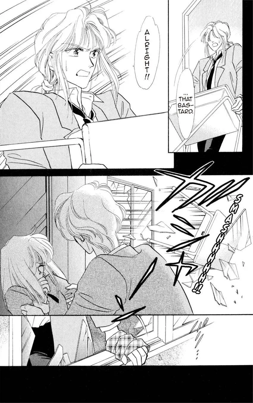 Kaiketsu! Suzunari Gakuen Tanteibu Chapter 2 page 31 - 