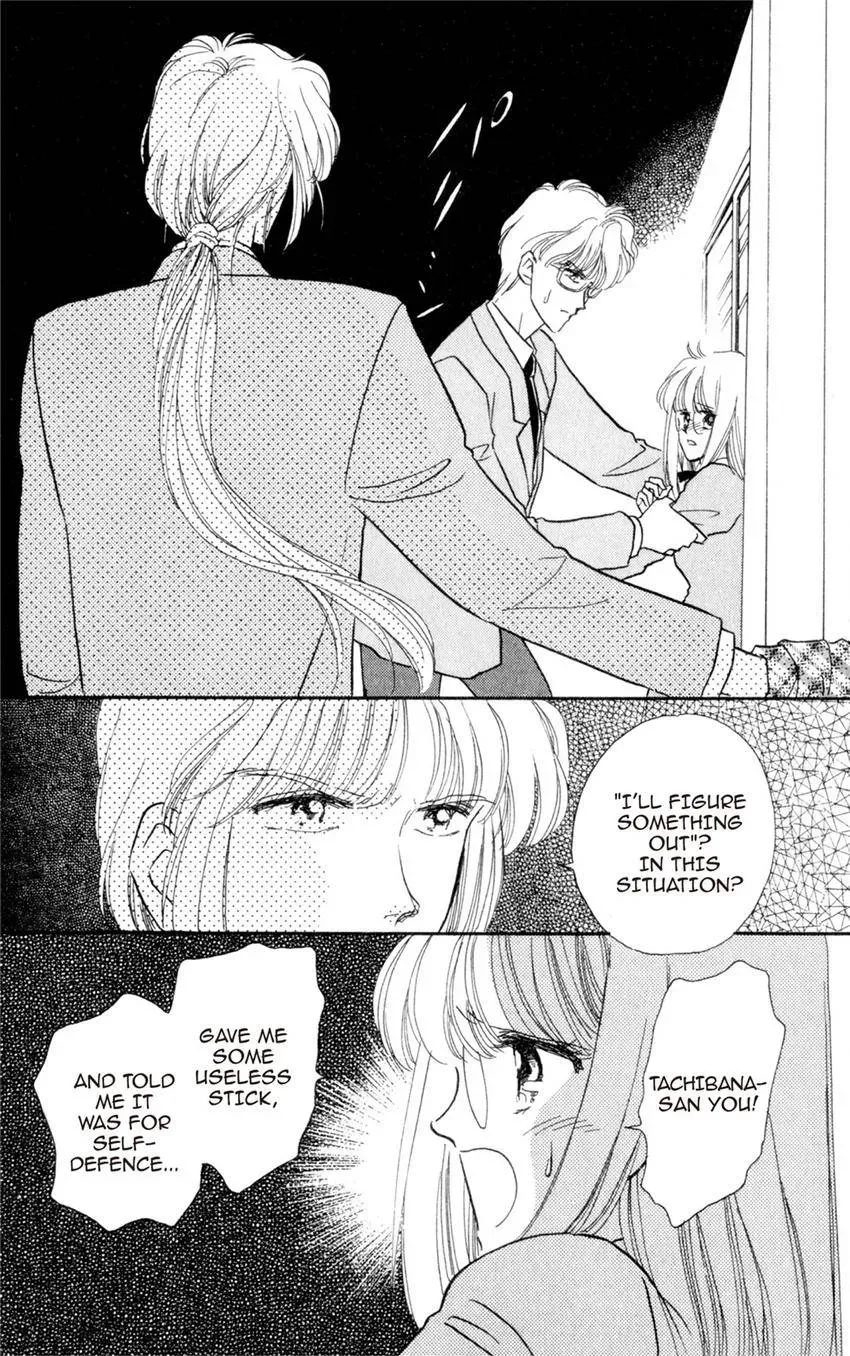 Kaiketsu! Suzunari Gakuen Tanteibu Chapter 2 page 32 - 