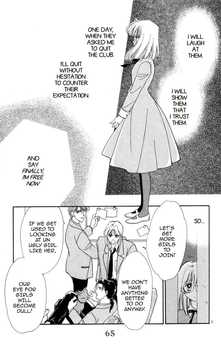 Kaiketsu! Suzunari Gakuen Tanteibu Chapter 2 page 5 - 