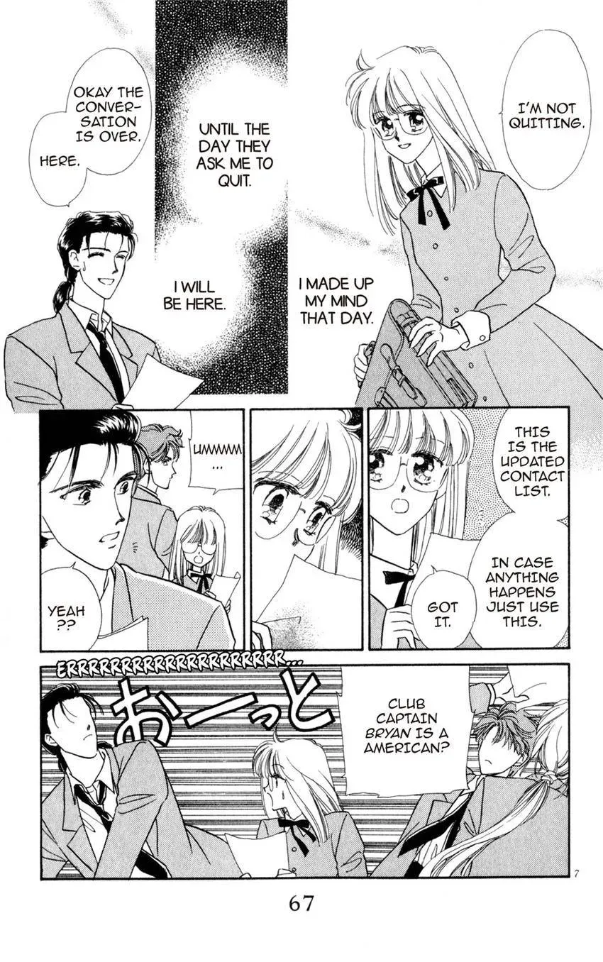 Kaiketsu! Suzunari Gakuen Tanteibu Chapter 2 page 7 - 