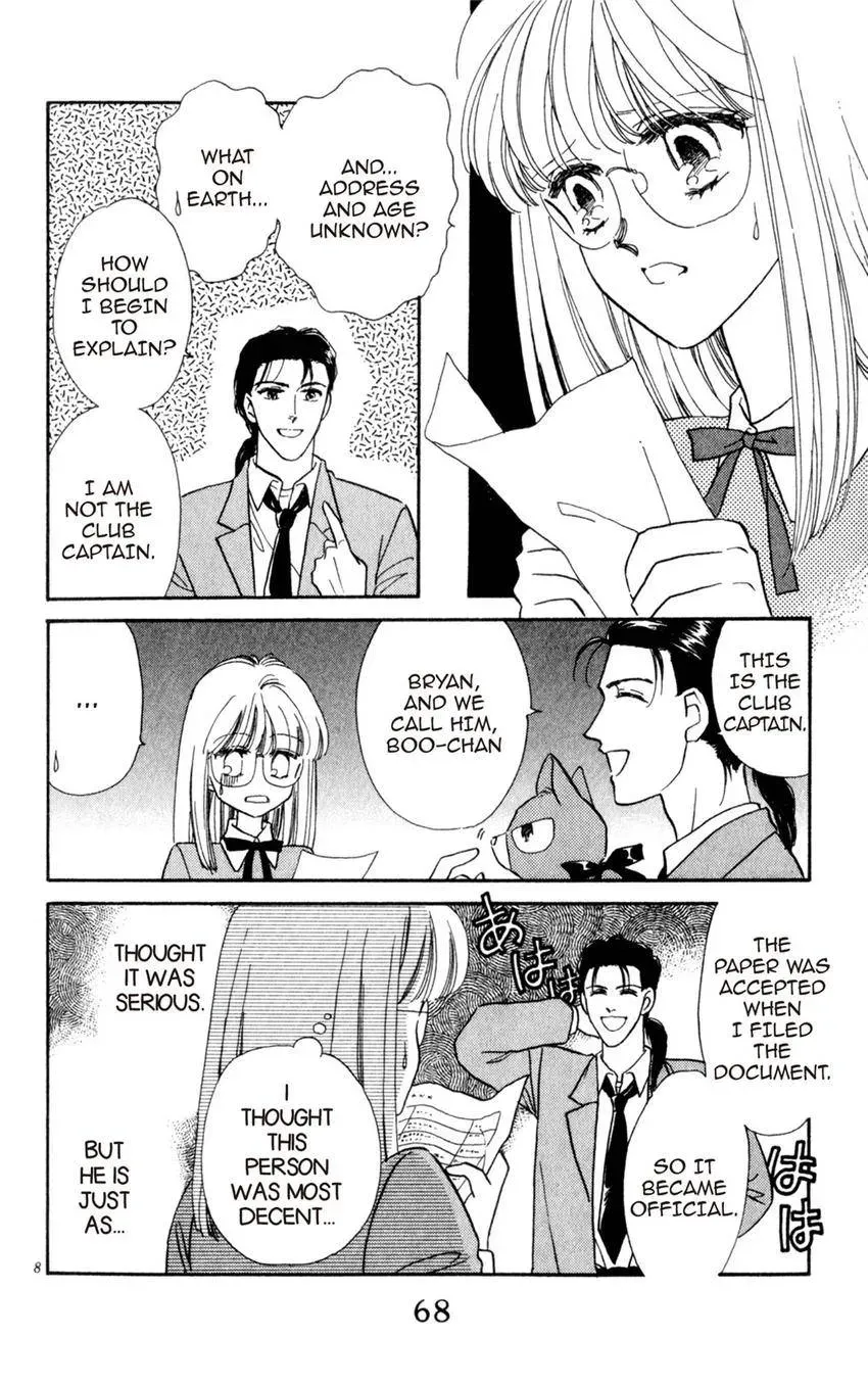 Kaiketsu! Suzunari Gakuen Tanteibu Chapter 2 page 8 - 