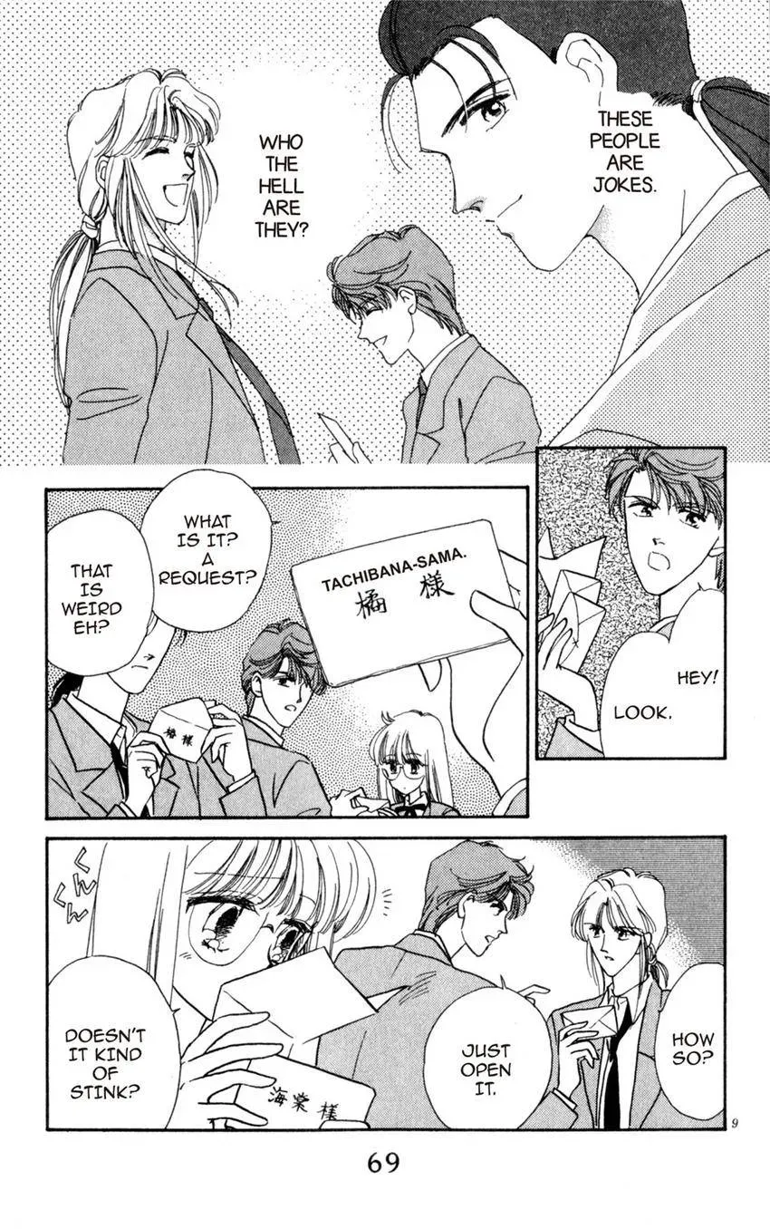 Kaiketsu! Suzunari Gakuen Tanteibu Chapter 2 page 9 - 