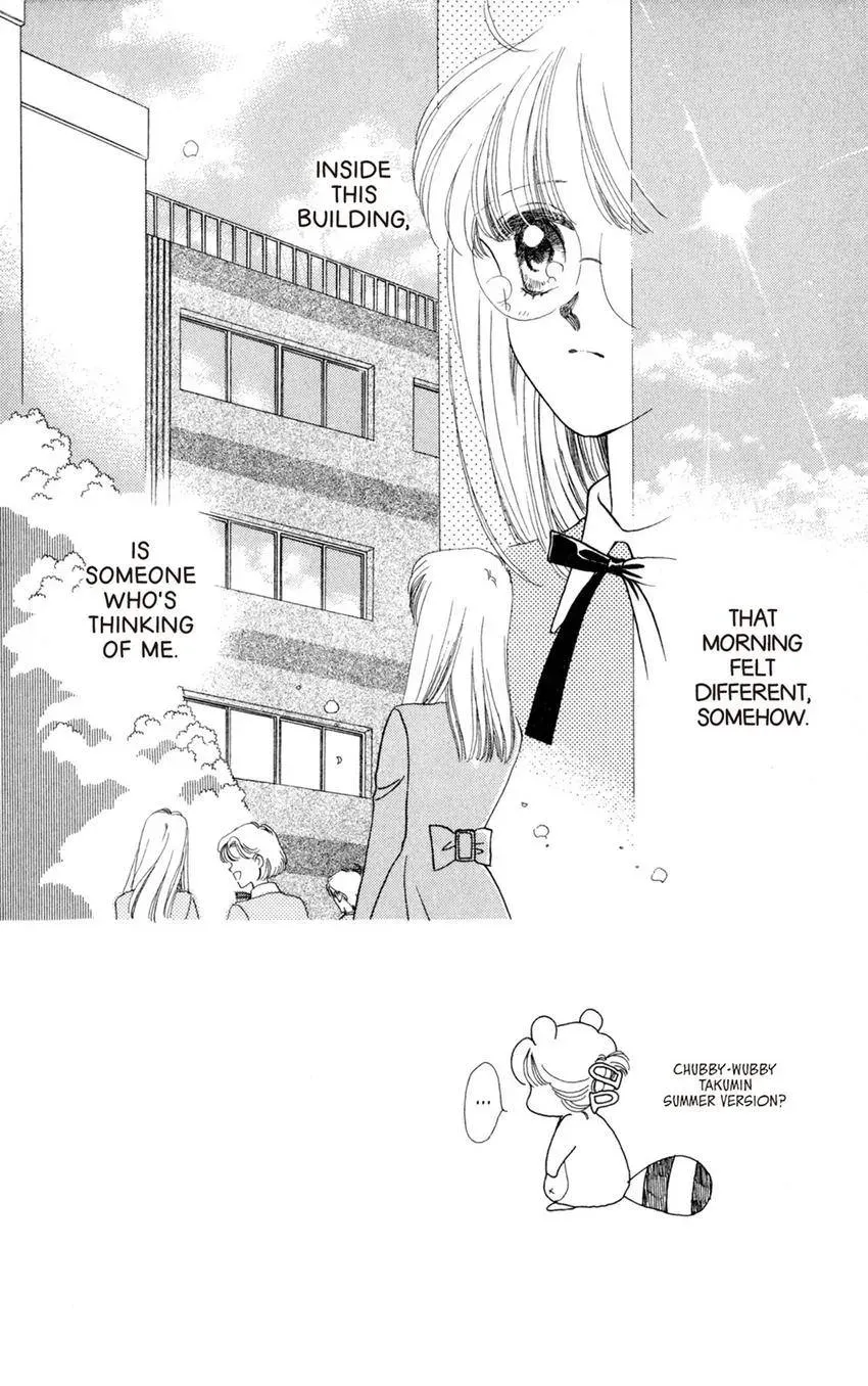 Kaiketsu! Suzunari Gakuen Tanteibu Chapter 20 page 2 - 