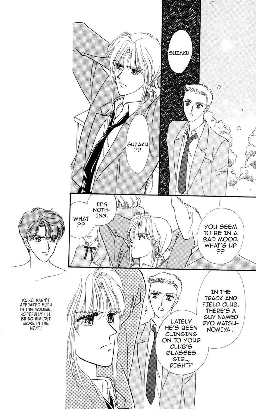 Kaiketsu! Suzunari Gakuen Tanteibu Chapter 20 page 11 - 