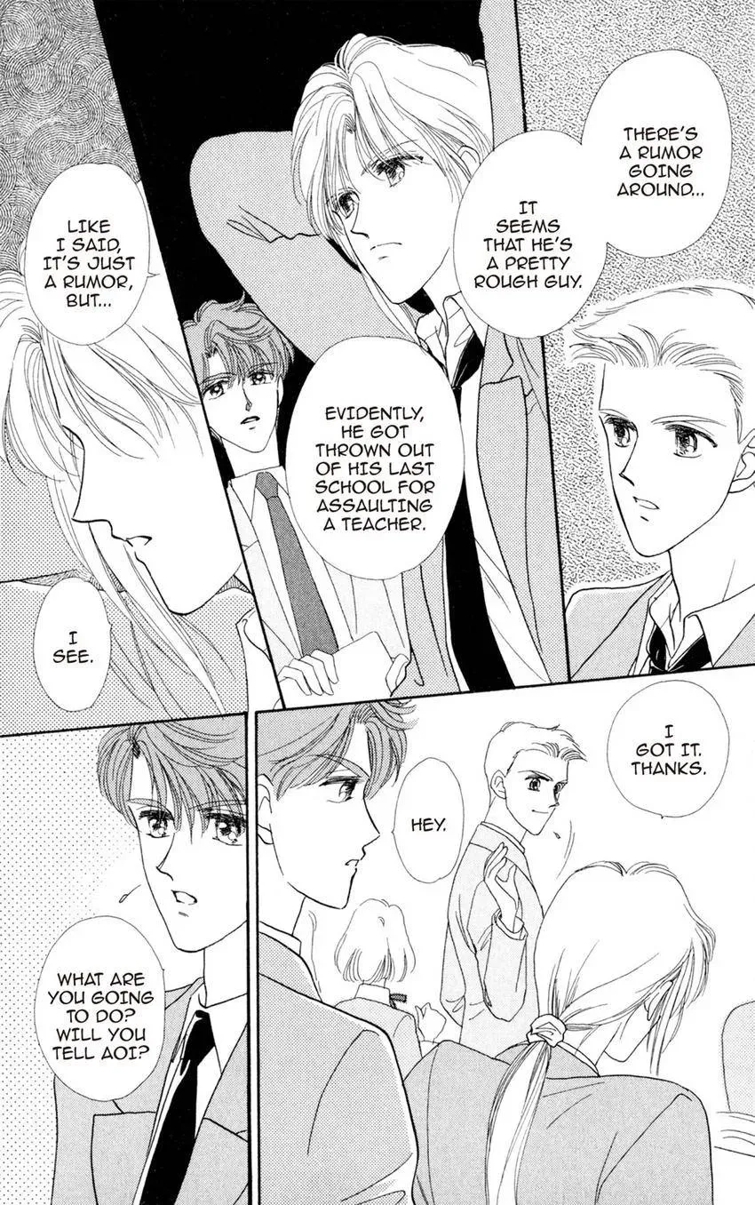 Kaiketsu! Suzunari Gakuen Tanteibu Chapter 20 page 12 - 
