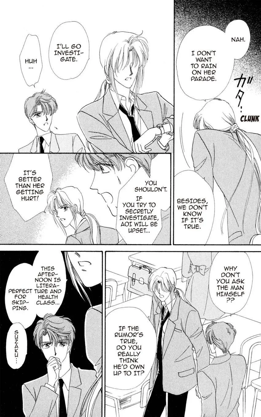 Kaiketsu! Suzunari Gakuen Tanteibu Chapter 20 page 13 - 