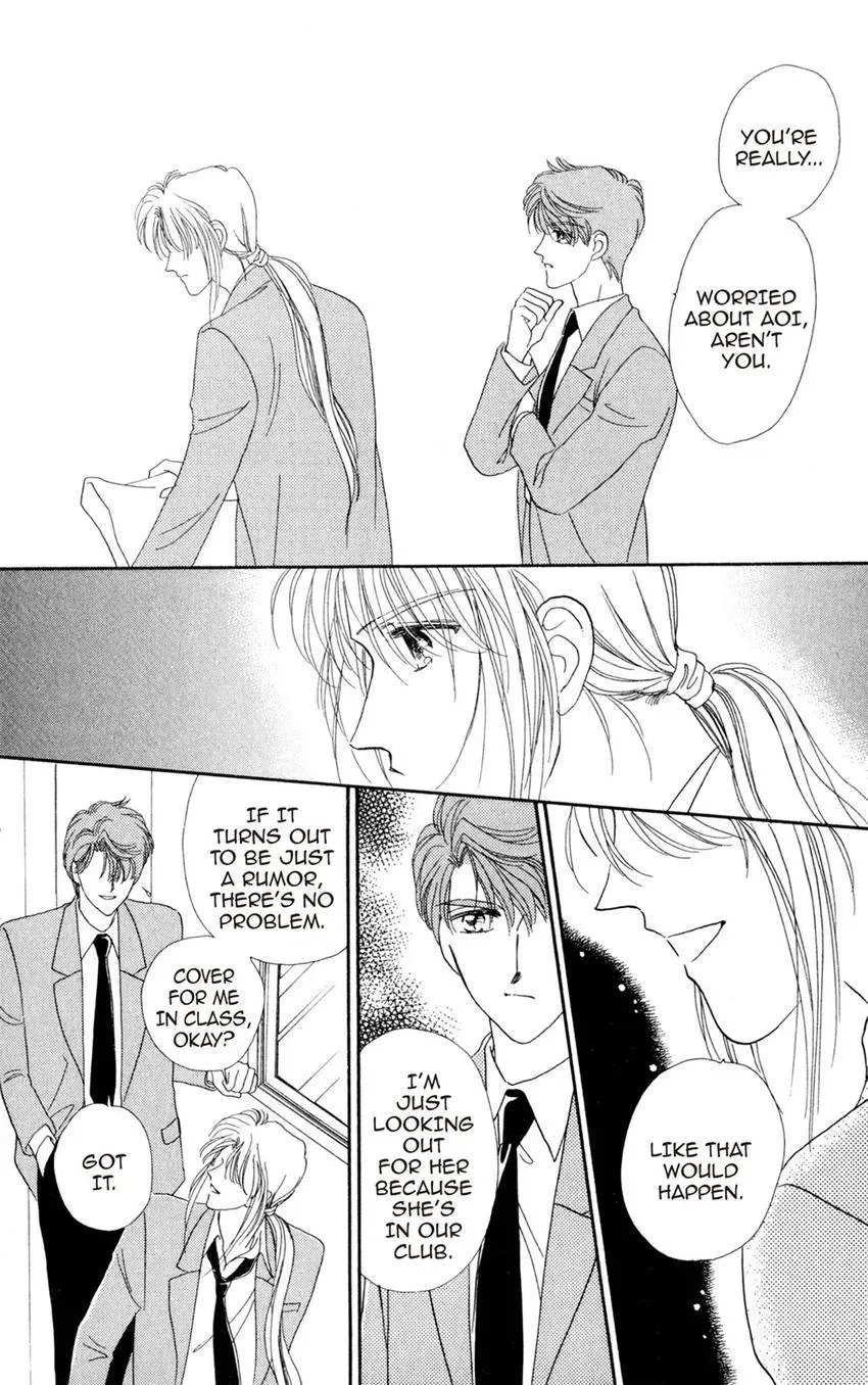 Kaiketsu! Suzunari Gakuen Tanteibu Chapter 20 page 14 - 