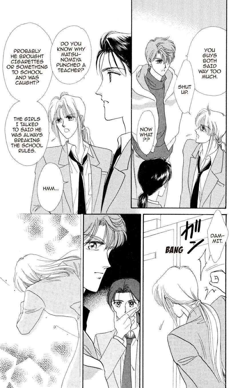 Kaiketsu! Suzunari Gakuen Tanteibu Chapter 20 page 26 - 