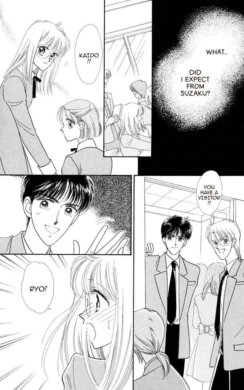 Kaiketsu! Suzunari Gakuen Tanteibu Chapter 20 page 4 - 