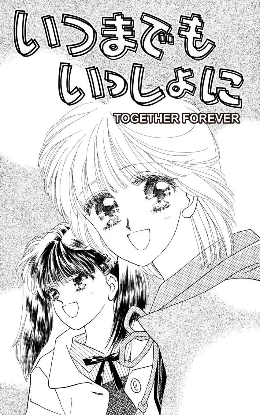 Kaiketsu! Suzunari Gakuen Tanteibu Chapter 21 page 1 - 