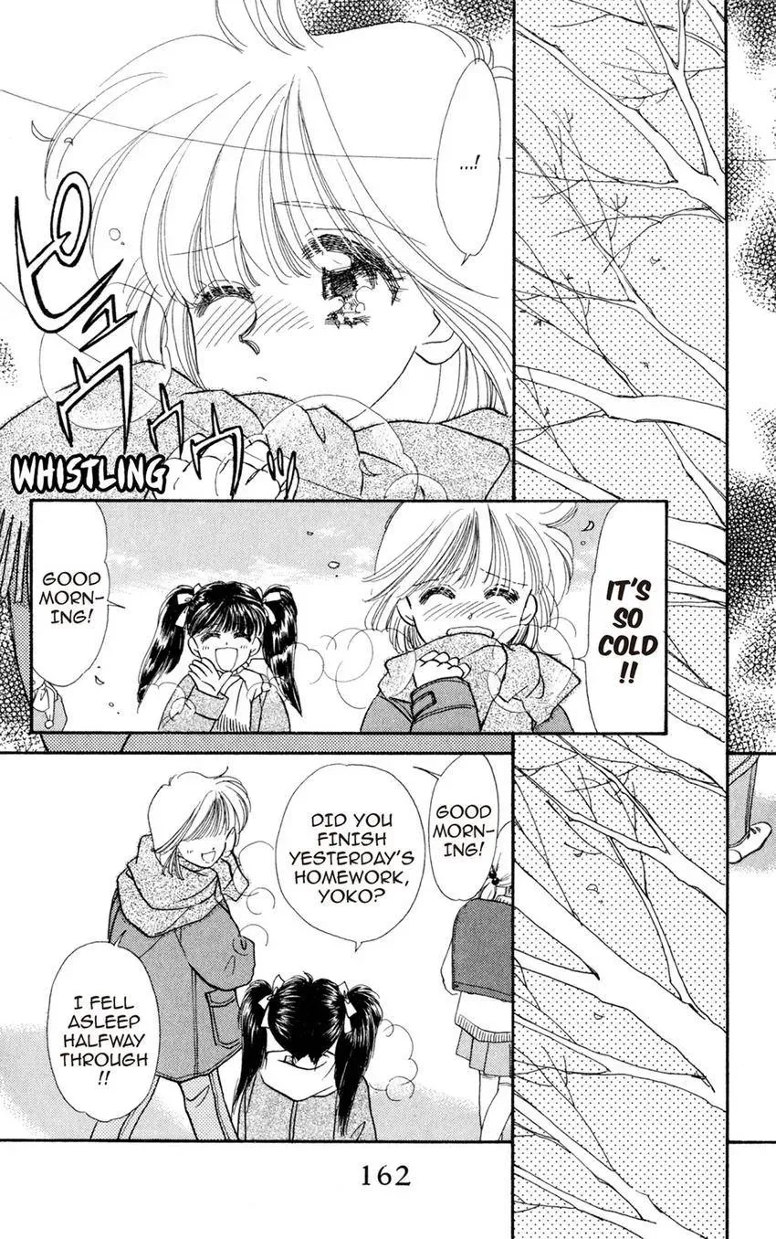 Kaiketsu! Suzunari Gakuen Tanteibu Chapter 21 page 2 - 