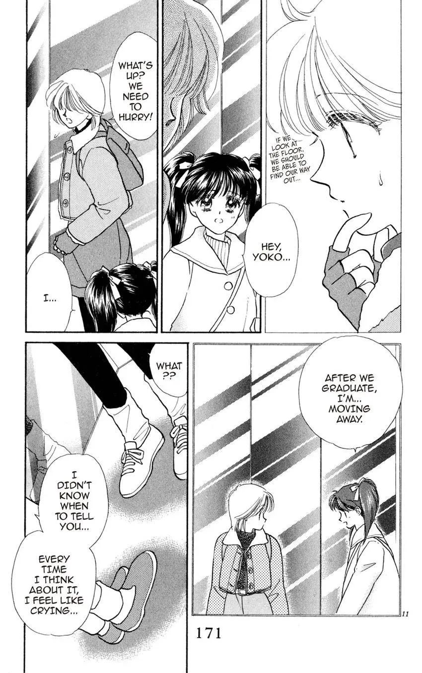 Kaiketsu! Suzunari Gakuen Tanteibu Chapter 21 page 11 - 